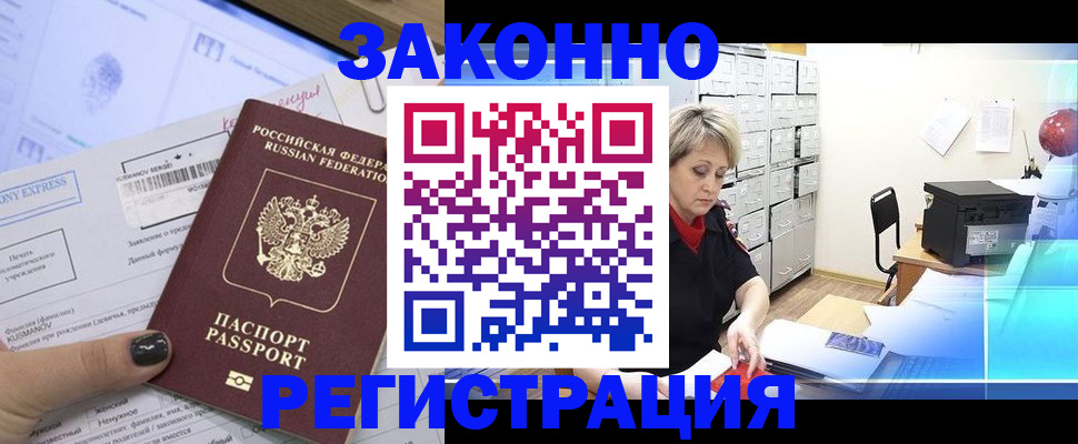 форма 3 в Мордовии